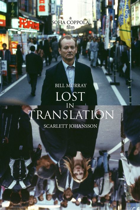 Movie - Lost In Translation (2003) Lost In Translation Movie, Indie Movie Posters, Ingmar Bergman, Classic Poster, Film Poster Design, Septième Art, I Love Cinema, Movie Poster Wall, Bill Murray