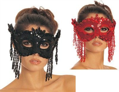 Mardi Gras Masks, Black Masquerade Mask, Masquerade Ball Mask, Venetian Masquerade Masks, Halloween Costume Mask, Feather Mask, Venetian Masquerade, Ball Party, Masquerade Masks