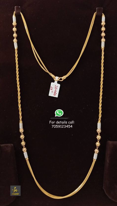 Gold Neck Chain Designs For Women Latest, Tali Chain Designs Gold Latest, Daily Wear Gold Chains For Women Indian, Gold Thali Chain Designs For Women, Golden Chain Designs For Women, Latest Gold Chain Designs For Women, Fancy Gold Chain For Women, Thalli Chain Designs Gold Latest, Thali Chain Designs Gold Latest