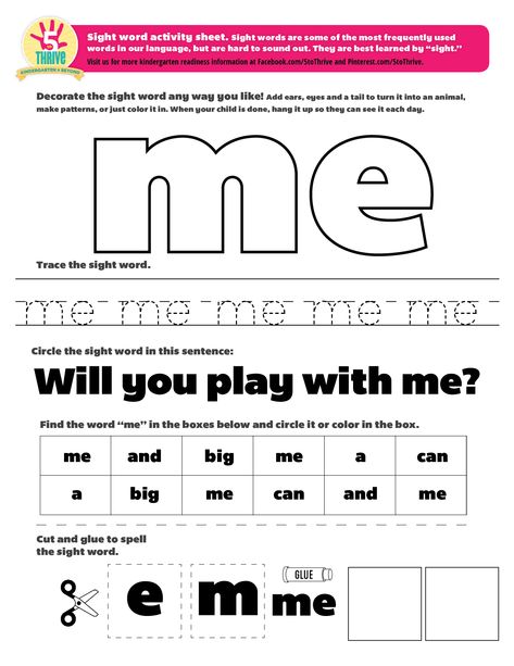 The sight word this week is "me". Sight words are some of the most frequently used words in our language, but are hard to sound out. They are best learned by sight. How many times can you and your child spot the word "me" this week? Popcorn Words Kindergarten, Sight Word Worksheet, Pre Primer Sight Words, Preschool Sight Words, The Sight Word, Sight Word Books, Vowel Worksheets, Sight Words Printables, Dolch Words