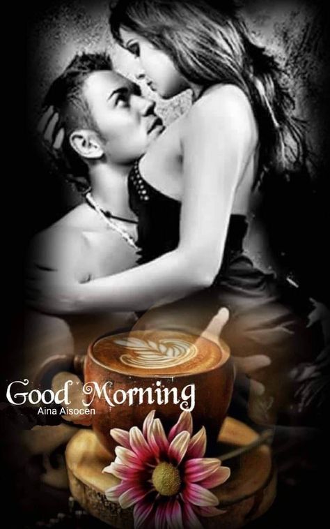 Good Morning Love Gif Kiss, Good Morning Dear Love, Good Morning Kiss Gif, Good Morning Kiss, Good Morning Husband, Good Morning My Sweetheart, Good Morning Gifs, Good Morning Kiss Images, Morning Kiss