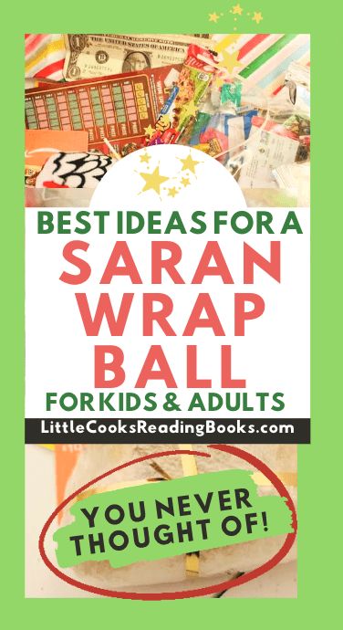 Sara Wrap Ball Game, Saran Wrap Gift Ideas, Candy Ball Game, Plastic Wrap Ball Game, Plastic Wrap Ball, Youth Group Gifts, Wrap Ball Game, Saran Wrap Ball, Saran Wrap Game