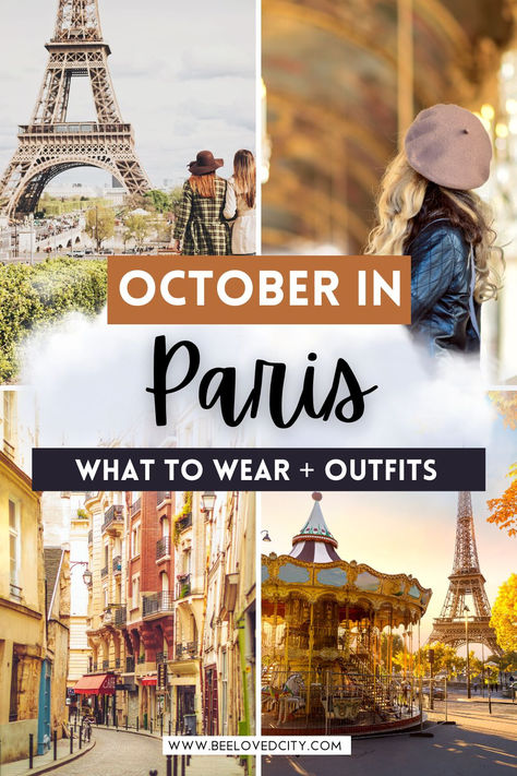 Heading to Paris this fall? Make sure your wardrobe is as stylish as the city itself! From cozy layers to elegant essentials, discover the perfect fall outfits for exploring Paris in October. This packing list ensures you're ready for every occasion, blending the Parisian aesthetic with practical fall fashion. #ParisInFall #FallOutfits #ParisFashion #AutumnInParis #TravelStyle Outfit For France, France October Outfits, Paris October Outfit Ideas, Paris France Outfits Fall, France In October Outfits, 5 Days In Paris Outfits, Europe October Travel Outfits, Outfits For Paris In October, Paris In October Outfits Women