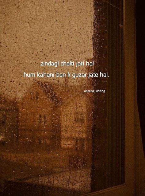 1 Liner Quotes, Good Quotes About Life In Hindi, Hindi Life Quotes Deep, Life One Liners Quotes, Short And Beautiful Quotes, One Liners Quotes Deep Hindi On Life, Shayaris On Life, One Liner Quotes Classy Aesthetic, 2 Liner Quotes