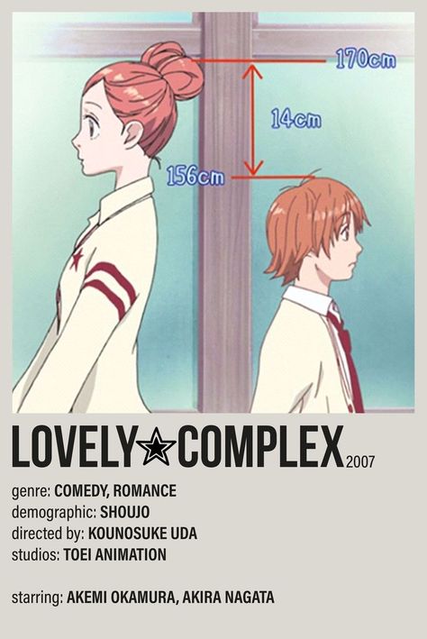 Lovely Complex Anime, Romance Anime List, Anime Minimalist Poster, Shojo Anime, Best Romance Anime, Lovely Complex, Anime Release, Japanese Animated Movies, Anime Suggestions