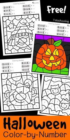 FREE Halloween coloring worksheets to practice numbers, fine motor skills and color words. Great for a fun preschool or kindergarten Halloween activity where kids can color witches, pumpkins, Frankenstein and bats! Halloween Kindergarten Activities, Halloween Color By Number, Kindergarten Halloween, Halloween Kindergarten, Color Words, Coloring Worksheets, Halloween Crafts For Toddlers, Halloween Color, Fall Kindergarten