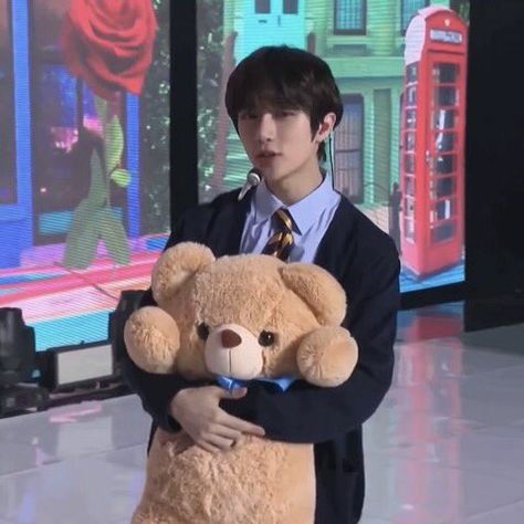 Tiny Beomgyu, Teddy Bear, On Twitter, Twitter