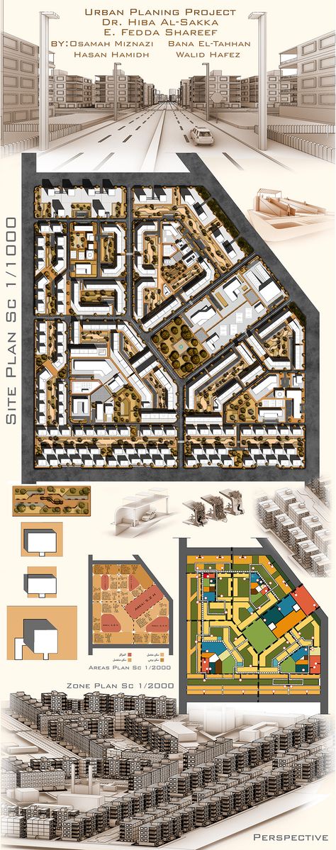 Residential Urban Planning, Clusters Urban Design, Urban Site Plan Architecture, Square Building Design, Site Plan Urban Design, Urban Residential Planning, City Planning Architecture Urban Design, Town Planning Layout, Urban City Planning