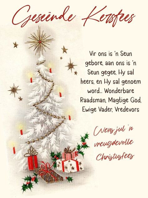 Geseënde Kersfees Wense, Kersfees Boodskap, Kersfees Wense, Positiewe Gedagtes, Christmas Morning Quotes, Geseende Kersfees, Christmas Quotes Jesus, Geseënde Kersfees, Christmas Wishes Messages