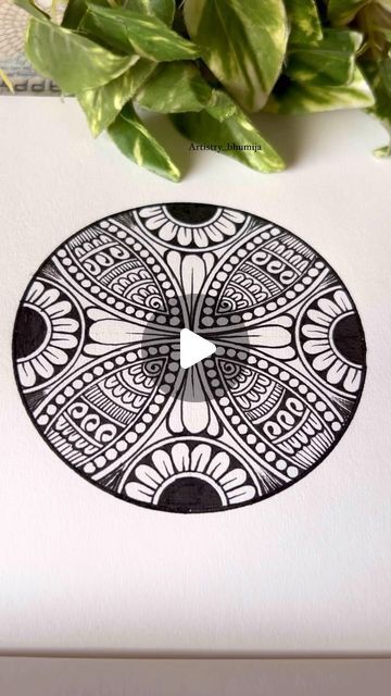 Mandala Video, Mandala Tutorial, Art Reels, Mandala Sketch, Drawing Designs, Mandala Art Therapy, Beautiful Mandala, Doodle Ideas, Simple Mandala