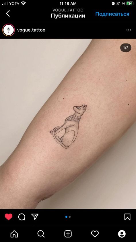 Eygptain Cat Tattoo, Small Pharoah Tattoo, Mini Egyptian Tattoo, Egyptian Cat Tattoo For Women, Bastet Tattoo Minimalist, Eygptain Tattoos For Women, Cat Tattoo Egyptian, Small Egyptian Tattoo For Women, Egypt Cat Tattoo