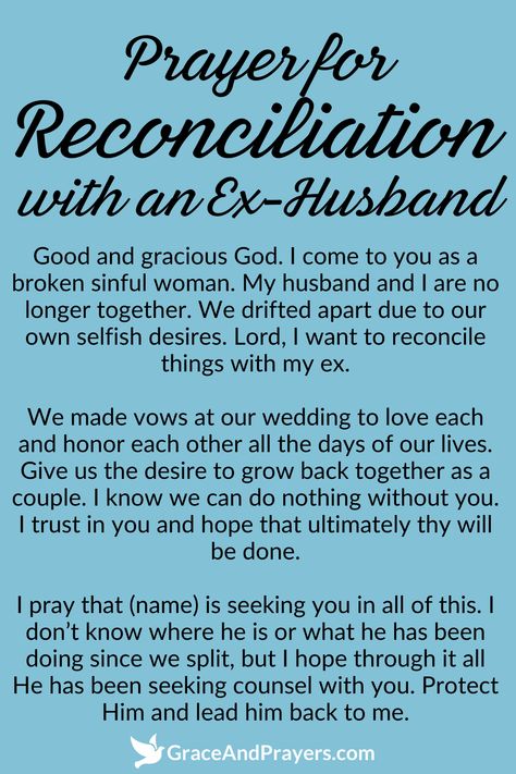 7 Hopeful Prayers for Reconciliation with an Ex - Grace and Prayers Reconciliation Prayer, Ask God For Help, Prayer For My Marriage, Praying Wife, Seeking Peace, Prayers For My Husband, Praying For Your Husband, Prayer For Husband, A Separation