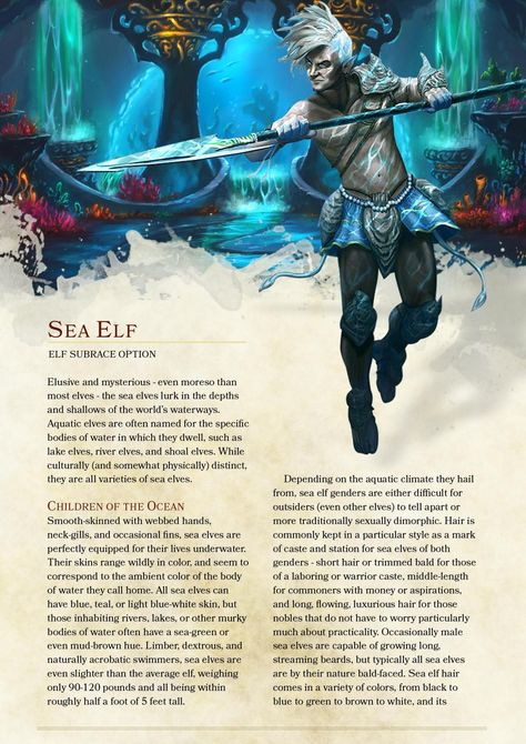 DnD 5e Homebrew — Sea elves by The_Singular_Anyone Dnd Homebrew Elf Race, Elves Dnd 5e, Dnd Elf Subrace, Pirates Dnd 5e, Aquatic Dnd Creatures, Dnd Aquatic Races, Dnd Sea Characters, Aquatic Dnd Character, Dnd Sea Campaign