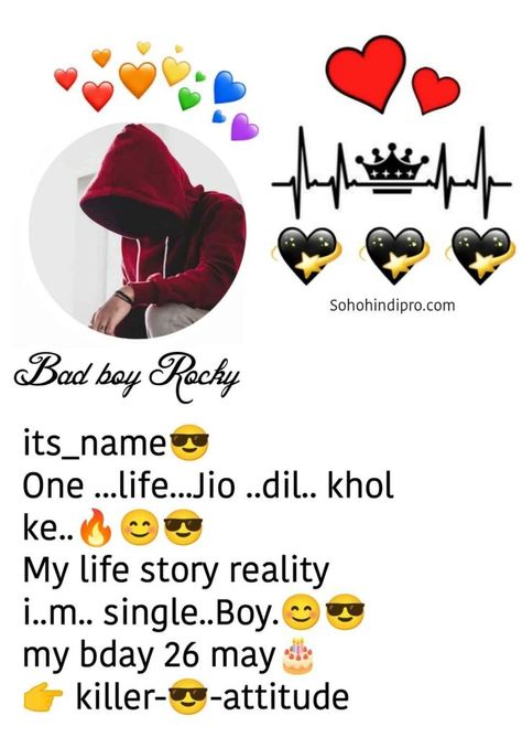 900+ Best Facebook Bio For Boys 2023 - Attitude & Unique Best Facebook Bio, Bio For Boys, Facebook King, Bio Facebook, Bio For Facebook, Attitude Bio, Facebook Bio, Attitude Bio For Instagram, Happy Alone