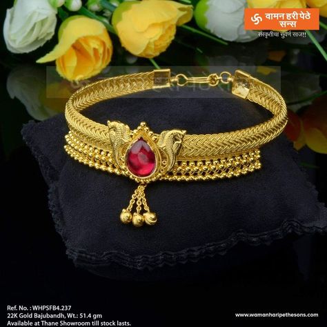 Vanki Designs Jewellery, Mughal Jewelry, Kids Gold Jewelry, Delicate Gold Jewelry, Gold Bangles For Women, New Gold Jewellery Designs, Indian Bridal Jewelry Sets, Gold Mangalsutra Designs, Handmade Gold Jewellery