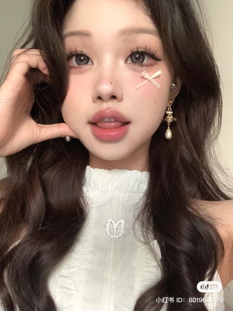 Cute Album Covers Kpop Dr, Kpop Makeup Female, Shifting Aesthetic, Thai Makeup, Photocard Ideas, Aesthetic Face, Asian Makeup Looks, Douyin Makeup, Dreamy Aesthetic