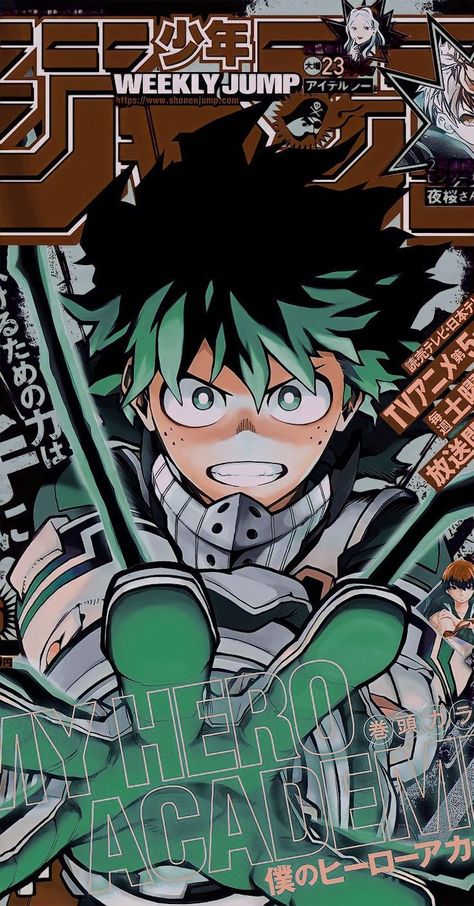 Deku Poster Aesthetic, Cool Deku Wallpaper, Cute Deku Wallpapers, Cute Samsung Wallpapers, Midoria Izuku Deku Wallpaper, Deku Wallpapers Iphone, Deku Wallpapers Aesthetic, Midoriya Izuku Wallpaper, Izuku Wallpaper