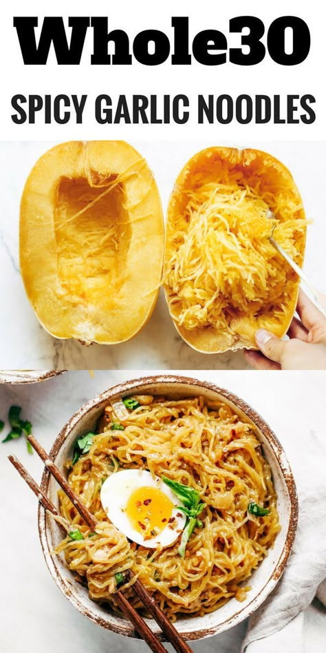 Easy Whole30 Recipes, Spaghetti Squash Noodles, Spicy Spaghetti, Whole30 Lunch, Whole30 Meal Prep, Squash Noodles, Whole30 Dinner Recipes, Easy Whole 30 Recipes, Whole30 Dinner