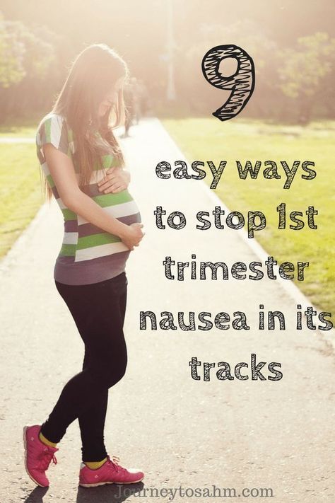 9 easy ways to stop first trimester nausea in its tracks. Useful tips and tricks for all day morning sickness remedies . Being pregnant doesn't have to be tough. Make it the best possible with these pregnancy nausea relief ideas and remedies. #pregnancyproblems #pregnancy #baby #parenting #familygoals. Pregnancy Nausea Relief, Morning Sickness Remedies, Nausea Pregnancy, Nausea Relief, 1st Trimester, Baby Kicking, Pregnancy Information, Pumping Moms, Baby Sleep Problems