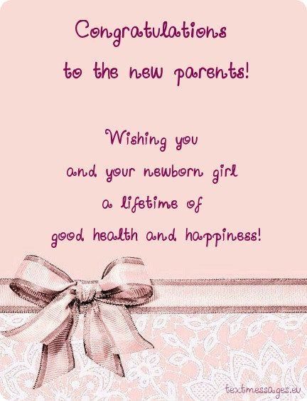 New Baby Girl Wishes, Newborn Baby Girl Quotes, Welcome Baby Girl Quotes, New Baby Girl Quotes, Baby Born Congratulations, Newborn Baby Quotes, Congratulations Baby Girl