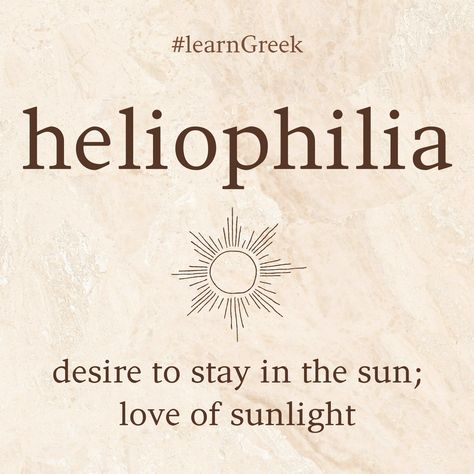 Sun In Different Languages, Apollo Worship, Apollo Wallpaper, Helios God, Apollo Aesthetic, God Of The Sun, Magic Runes, Sun Quotes, Learn Greek