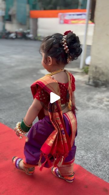 Kids Dresses For Weddings, Latest Dress Patterns, Janmashtami Pictures, Kids Gowns, Dress Designs For Stitching, Full Gown, Kids Dress Collection, Lion Photography, Latest Blouse Designs Pattern