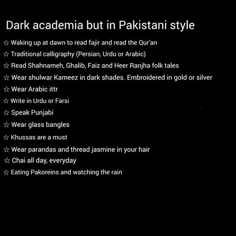 Dark Academia Pakistan, South Asian Literature, Dark Folk Aesthetic, South Asian Poetry, Pakistani Dark Academia, Vintage Asian Aesthetic, Asian Academia Aesthetic, Desi Academia Moodboard, South Asian Dark Academia