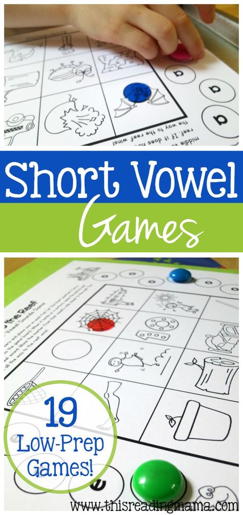 Short Vowel Games - 19 FREE Low-Prep Games | This Reading Mama - We’re calling the games in this series “low-prep”, but we’re talking VERY low-prep…only 3-5 minutes to find the materials you need and you’re off to play {and learn}. Teaching Short Vowel Sounds, Free Phonics Activities, Short Vowel Games, Short Vowel Activities, The Measured Mom, Measured Mom, Vowel Activities, Phonics Free, Short Vowel Sounds