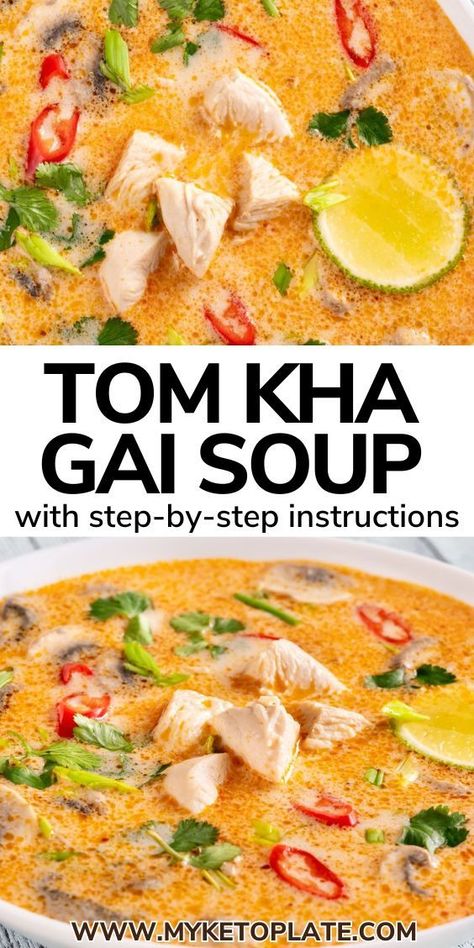 Learn to make a tasty Tom Kha Gai Soup, a creamy Thai Coconut Chicken Soup. With chicken, mushrooms, and ginger, this quick recipe is perfect for busy days. Your family will love this flavorful soup, almost as much as a restaurant's. Spicy Soups For Colds, Tom Ka Kai Soup Thai Chicken, Tom Kai Soup Coconut Milk, Tom Gai Kha Soup, Tomkhagai Soup, Thai Chicken Soup Recipes, Thom Kha Soup, Tom Ka Gai Soup, Ginger Soup Recipes