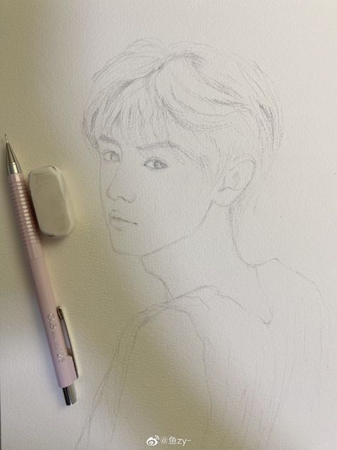 Chen Zhe Yuan Sketch, Kdrama Drawing Easy, Hidden Love Sketch, Hidden Love Drawing, Popular Drawings, Christian Drawings, Sketches Of Love, Pencil Sketch Drawing, Pencil Sketch Images