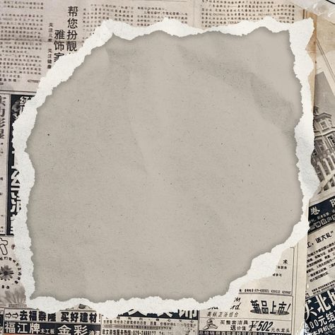 Ripped old newspaper on brown background | Premium Psd #Freepik #psd #scrap-paper #paper-rip #paper-edge #ripped-paper Canva Keywords Elements, Blank Newspaper, Newspaper Textures, Newspaper Wallpaper, Kertas Vintage, Newspaper Collage, Newspaper Background, Flower Snowflake, Canva Keywords