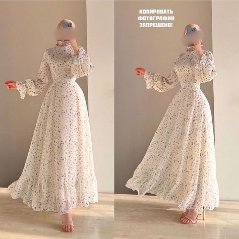 Hijabi Dresses Casual, Drees Desgin, Muslim Fashion Dress Simple, Crochet A Crop Top, Quick Easy Crochet, Chic Outfits Classy, Muslim Dresses, Fashion Top Outfits, Mode Abaya