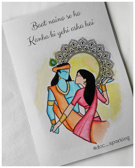 Radhakrishna Cute Wallpaper, Croquis, Radhakrishna Simple Drawing, Radha Krishna Mandala Painting, Radhe Krishna Drawing Sketch, Radhakrishna Drawing Ideas, Shree Shivay Namstubhayam, How To Draw Lord Krishna, Krishna Drawing Mandala Art