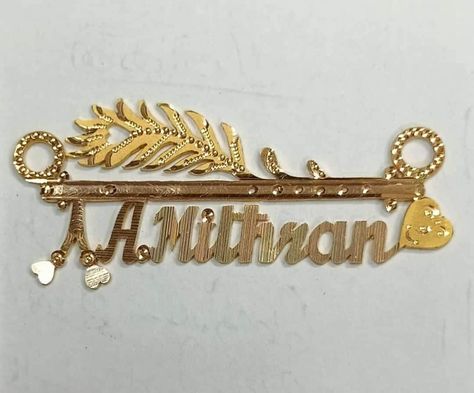 Gold Name Plate, Krishna Names, Saree Pin, Marriage Photo, Coordinating Conjunctions, Tiger Nails, Men Jewellery, Name Plate Design, Locket Design