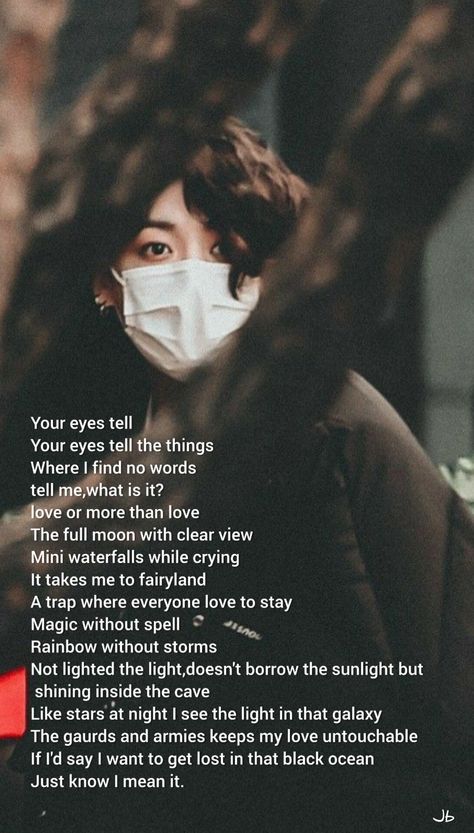 Words That Describe Feelings, Bts Lyrics Quotes, Army Quotes, Jungkook Songs, Really Deep Quotes, Bts Lyric, First Love Bts, Bts Quotes, Self Quotes