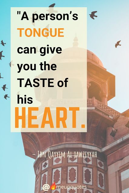 Best Islamic Quotes To Inspire You And Motivate you In Life. A person's tongue can give you the taste of his heart. Best Quotes For Dp, Positive Islamic Quotes, Islamic Quotes Inspirational, Jumma Quotes, Trust Allah Quotes, Islamic Motivational Quotes, Islam Poster, Islamic Dp Quotes, Know Yourself Quotes