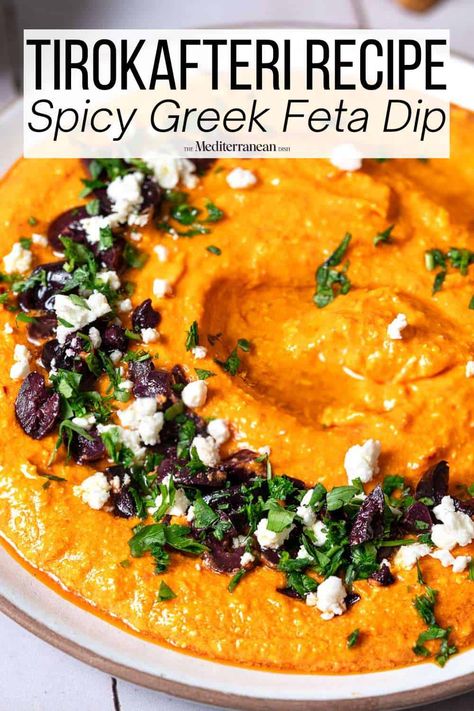 Tirokafteri, or spicy dip that combines creamy feta and hot peppers, is a classic Greek appetizer that’s perfect for feeding a crowd. Tirokafteri Recipe, Spicy Feta Dip, Greek Appetizer, Spicy Feta, Mediterranean Appetizers, Greek Appetizers, Greek Recipe, Spicy Dip, Creamy Feta