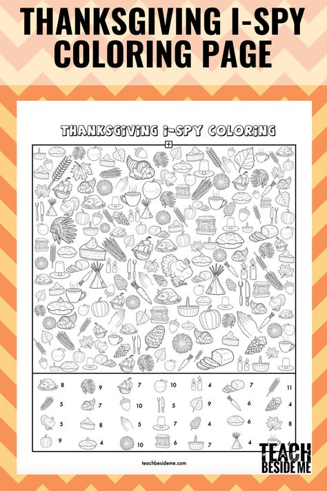 Thanksgiving I Spy, Gratitude Game, Substitute Binder, Thanksgiving Lessons, Thanksgiving Books, Drawing Machine, Pick Up Sticks, Thanksgiving Break, Printable Thanksgiving