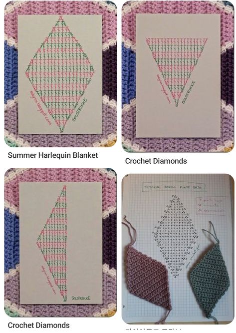 How To Crochet Diamond Pattern, Triangle Crochet Pattern, Diamond Crochet Pattern, Crochet Diamond Pattern, Crochet Triangle Pattern, Crochet Diamond, Hadiah Diy, Crochet Stitches Guide, Easy Crochet Stitches