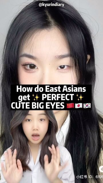 How To Make Eyes Look Bigger Naturally, How To Get Korean Eyes, Cute Korean Makeup Tutorial, How To Make Eyes Look Bigger, Simple Douyin Makeup, Bigger Eyes Makeup, Eye Makeup Tricks, Korean Eyes, Makeup Types