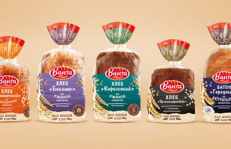 Vanta - your good bread! on Behance Shelves Decor, Bread Designs, Bread Packaging, Small Bakery, Bakery Products, Packaging Template Design, Products Packaging, Packaging Template, Bread Toast