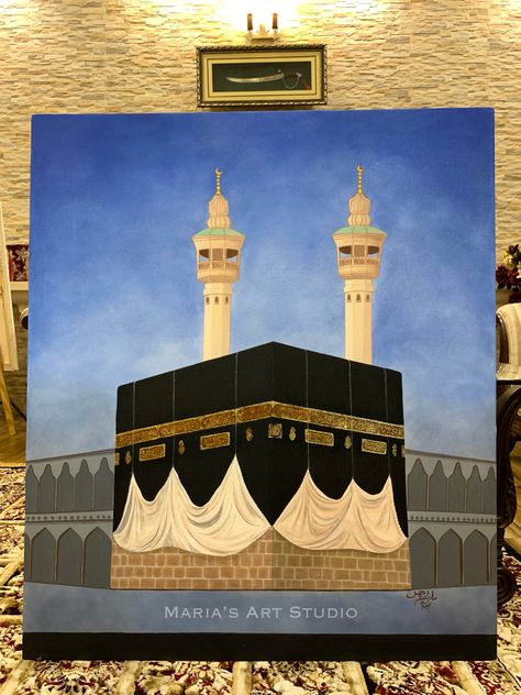 Kaaba Painting, Decoraciones Ramadan, Islamic Art Canvas, Islamic Caligraphy Art, Islamic Calligraphy Painting, Small Canvas Paintings, Calligraphy Art Print, Caligraphy Art, Simple Canvas Paintings