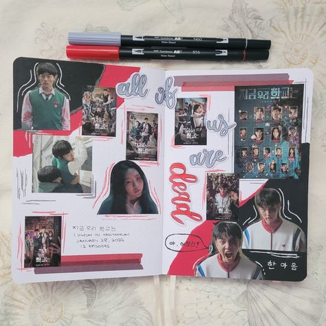 Kdrama Scrapbook Ideas, Kdrama Journal Aesthetic, Kdrama Journal Ideas, Kdrama Ideas, Kdrama Scrapbook, Kdrama Journal, Drama Journal, Music Journal, Bond Paper Design