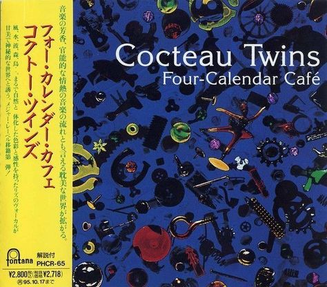 Cocteau Twins Poster, Aesthetic Album Covers, Cd Store, Pins Diy, Cocteau Twins, Roman Candle, Cool Album Covers, Magic Ball, Sketchbook Cover