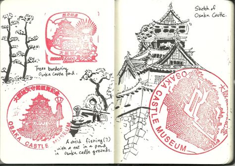 by Ryan Sumo Croquis, Sketch Book Travel, Illustrated Travel Journal, Japan Travel Scrapbook, Japan Stamp Book, Japan Travel Journal Ideas, Japan Journal Ideas, Stamp Drawing Ideas, Japan Scrapbook Ideas