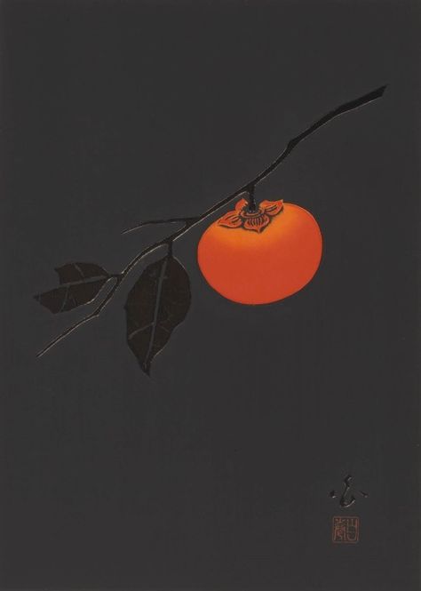 Persimmon Aesthetic, Persimmon Art, Haku Maki, Sketching Practice, Persimmon Color, Tattoo Themes, Rp Ideas, Commonplace Book, 2d Design