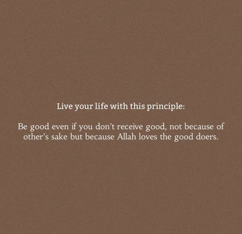 Islam Motivation Quotes, Islamic Motivational Quotes, Islamic Motivation, Alhumdulillah Quotes, Islam Quotes About Life, Quotes Islamic, Short Islamic Quotes, Ayat Quran, Quotes Beautiful