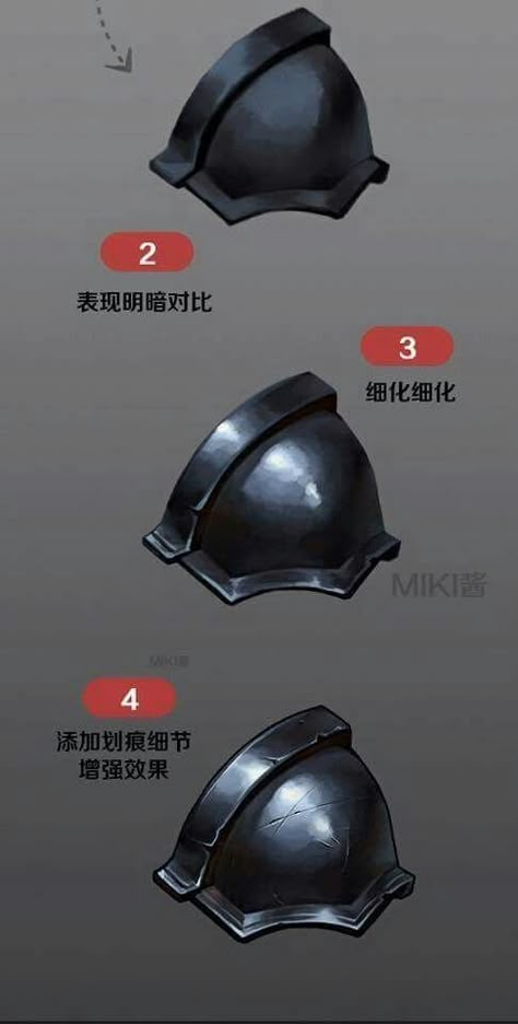 Digital Art Armor Tutorial, Armor Shading Reference, How To Color Armor Digital, Metal Art Reference, How To Paint Metal Digital Art, How To Color Metal Digital Art, Armor Painting Tutorial, Leather Digital Art Tutorial, How To Color Armor