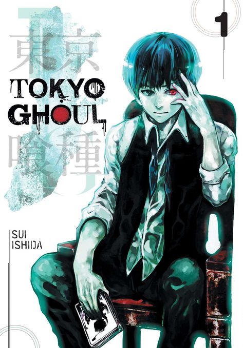 Read Tokyo Ghoul, Manga Tokyo Ghoul, Kuroko's Basket, Tokyo Ghoul Manga, Touka Kirishima, Tokyo Ghoul Kaneki, Viz Media, Kaneki Ken, Manga Covers