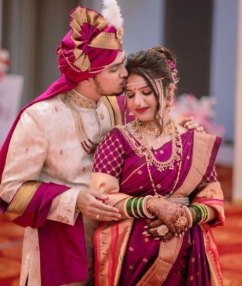 Marathi Brides Who Wore The Prettiest Plum Sarees! | WedMeGood Marathi Hairstyle, Bridegroom Outfits, Engagement Dress For Groom, Wedding Matching Outfits, Maharashtrian Jewellery, Marathi Bride, Marathi Wedding, Indian Wedding Poses, Wedding Outfits For Women